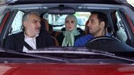 رویا میرعلمی هم فوق لیسانسه شد