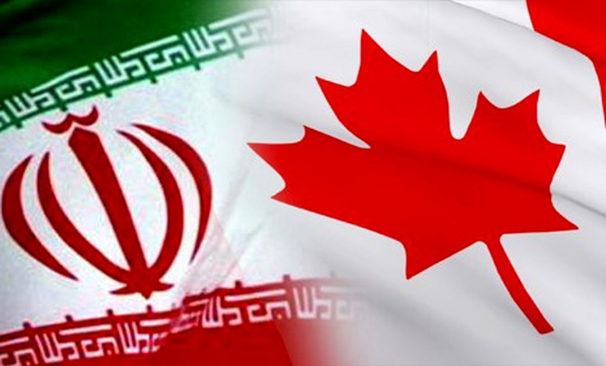 خواسته‌های ایران برای ارتقاء سطح روابط با کانادا