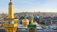 از در و دیوار حرم امام رضا(ع) رأفت می‌بارد
