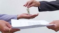 مشکلات پیش روی مستأجران/ اجاره نشینی در سایر کشورها/ کابوس اول برج!
