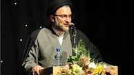 حدادعادل مصداق روشنی از فعالان بیداری اسلامی است