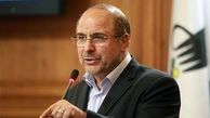 قالیباف:قانون کسی را که باید لاک و مهر کند مشخص کرده است