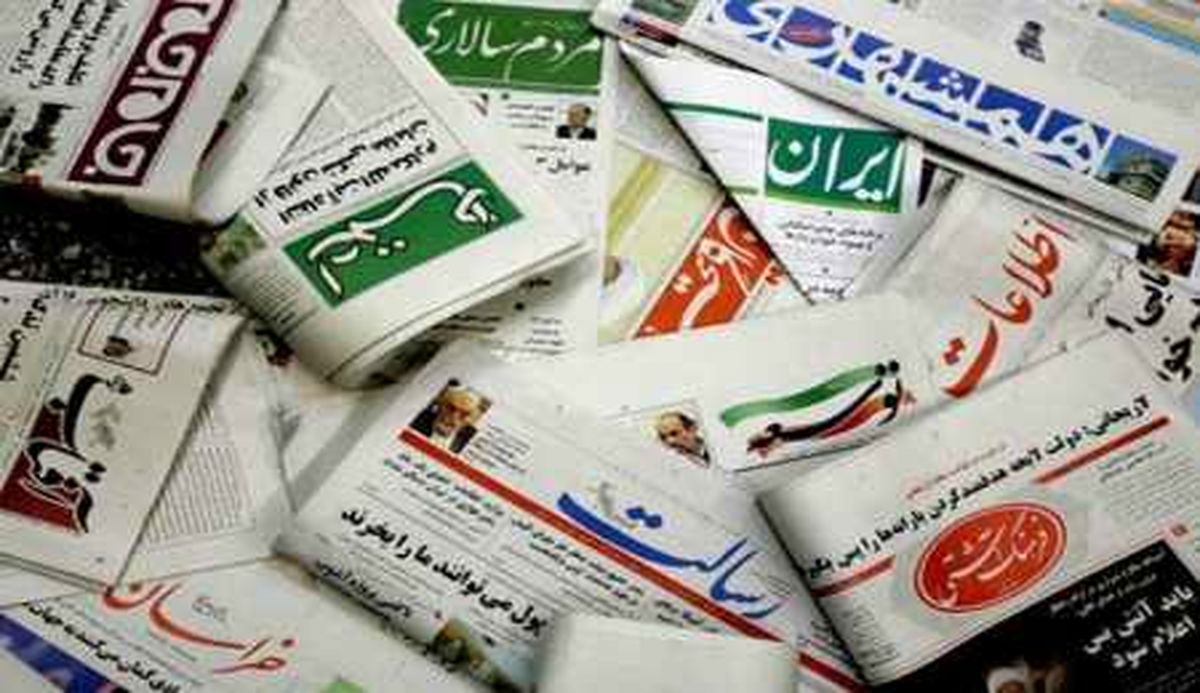 سرنوشت روزنامه نگاری در ابهام