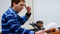 آغاز شانزدهمین جلسه دادگاه متهمان نفتی