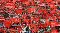 اعتراض پرسپولیس و تراکتورسازی رد شد