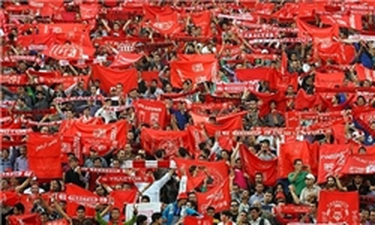 اعتراض پرسپولیس و تراکتورسازی رد شد