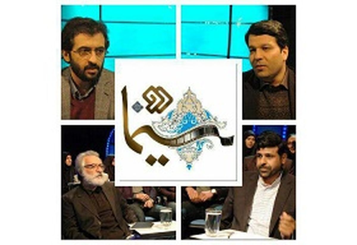 کارگردان «سیانور» به «سینما دو» می‌آید 