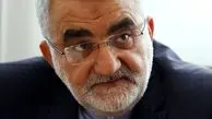 گزارش برجامی مجلس نهایی شده است