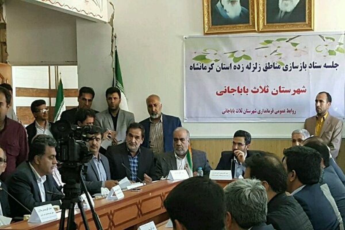 2000 روستا  مجهز به اینترنت پر سرعت می شوند