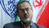 اجرای «سند ۲۰۳۰» متوقف شد