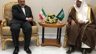 تازه‌ترین جزئیات مذاکرات حج ۹۸