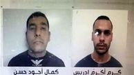 اعترافات هولناک 3 جاسوس اسرائیلی بازداشت شده در لبنان