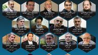 ضعف و قوت کابینه دوازدهم/ دولت جدید منسجم تر، اما همچنان پیر و امنیتی و ناتوان برای عبور از رکود