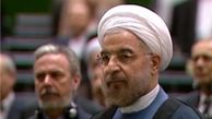 ایران خواستار گسترش روابط با کشورهای همسایه