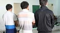  زورگیری 3 دزد از مرد افغان 