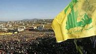 کندوکاوی در جریانی که خار چشم صهیونیست ها می خوانند