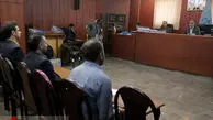 جلسه محاکمه قاتل آتنا اصلانی (عکس)