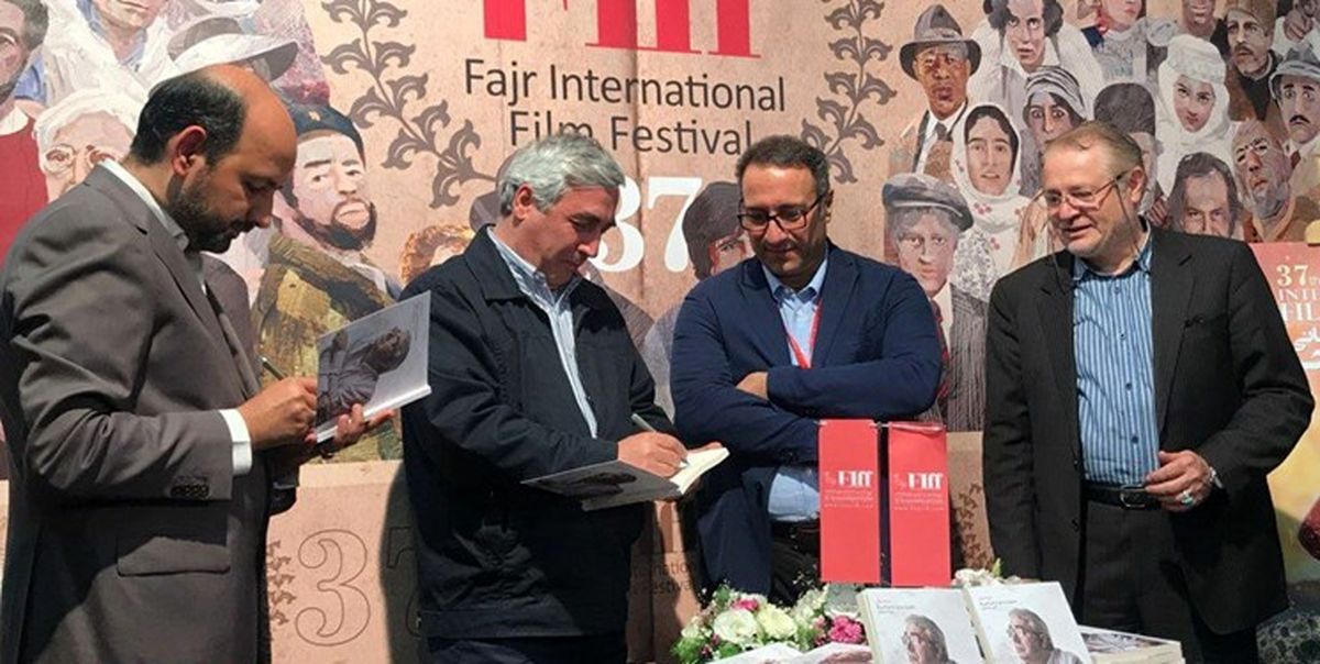 افتتاح جشنواره جهانی فجر با کنایه به حاتمی‌کیا