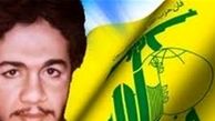 ماجرای روز شهادت «احمد قصیر» در لبنان