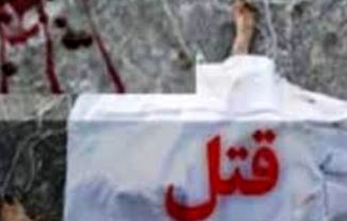 همسر مرد 3زنه، هوویش را کشت 