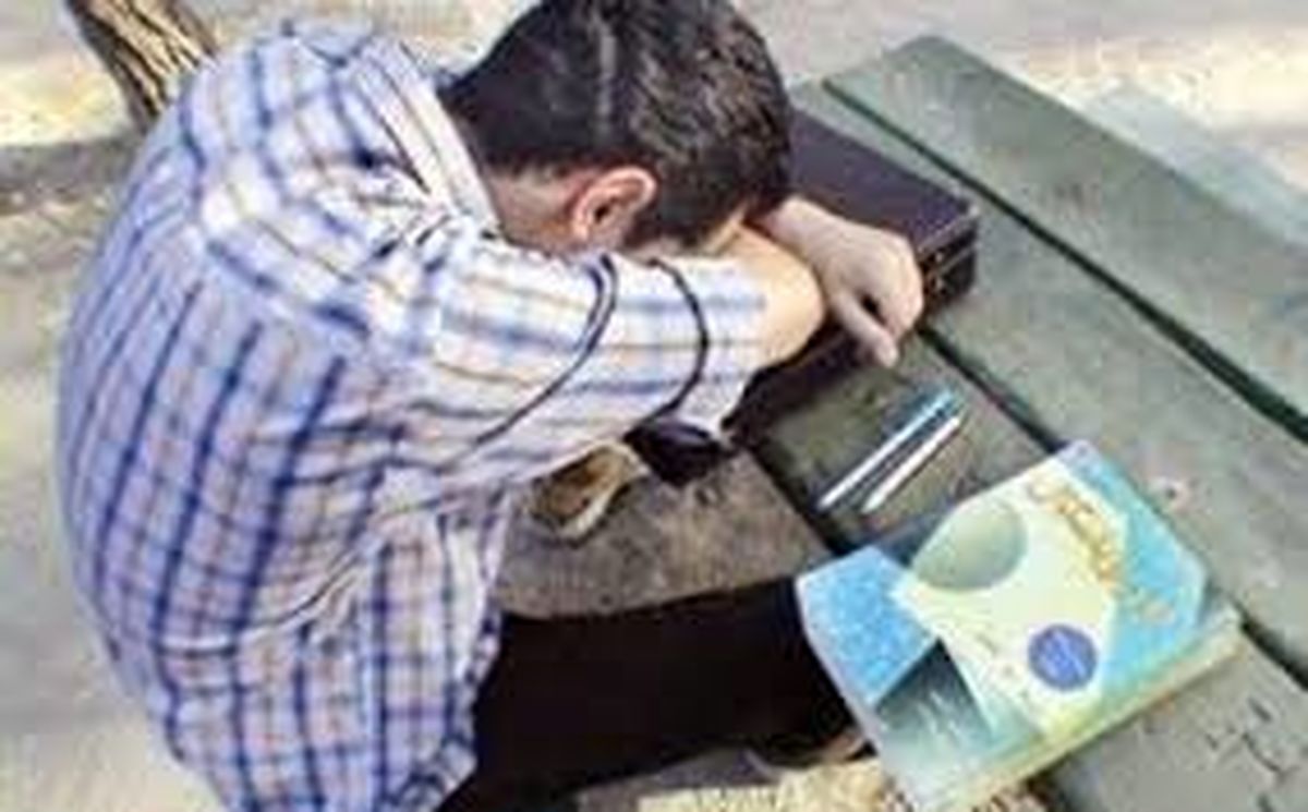 آخرین آمار تعداد بیکاران در کشور