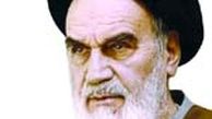 نام امام خمینی (ره) در کتاب رکوردهای گینس ثبت شد