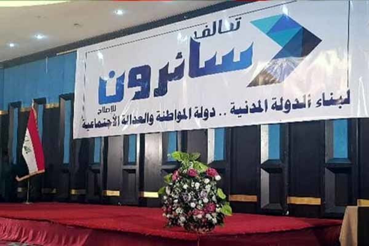 رجوع به دادگاه فدرال برای انتخاب فراکسیون بزرگ منطقی نیست