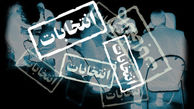 نامزدها به حوزه سربازی ورود نکنند لطفا!