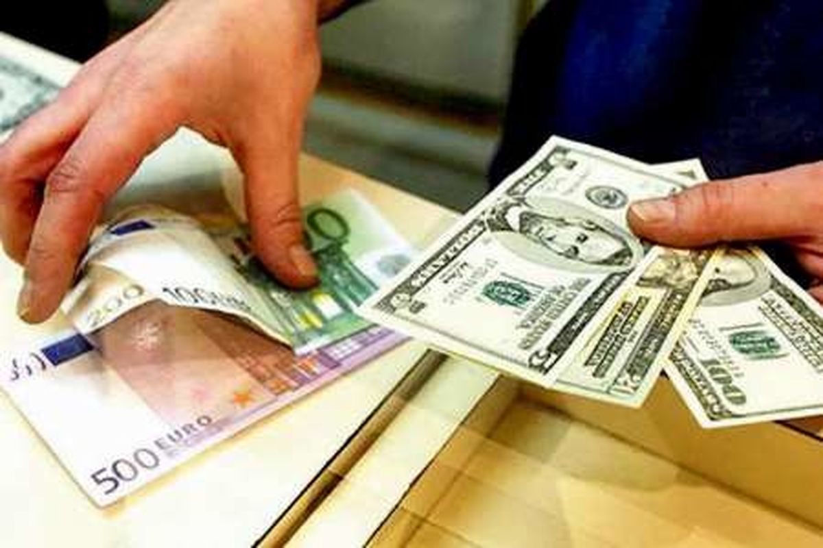 قیمت دلار کاهش یافت