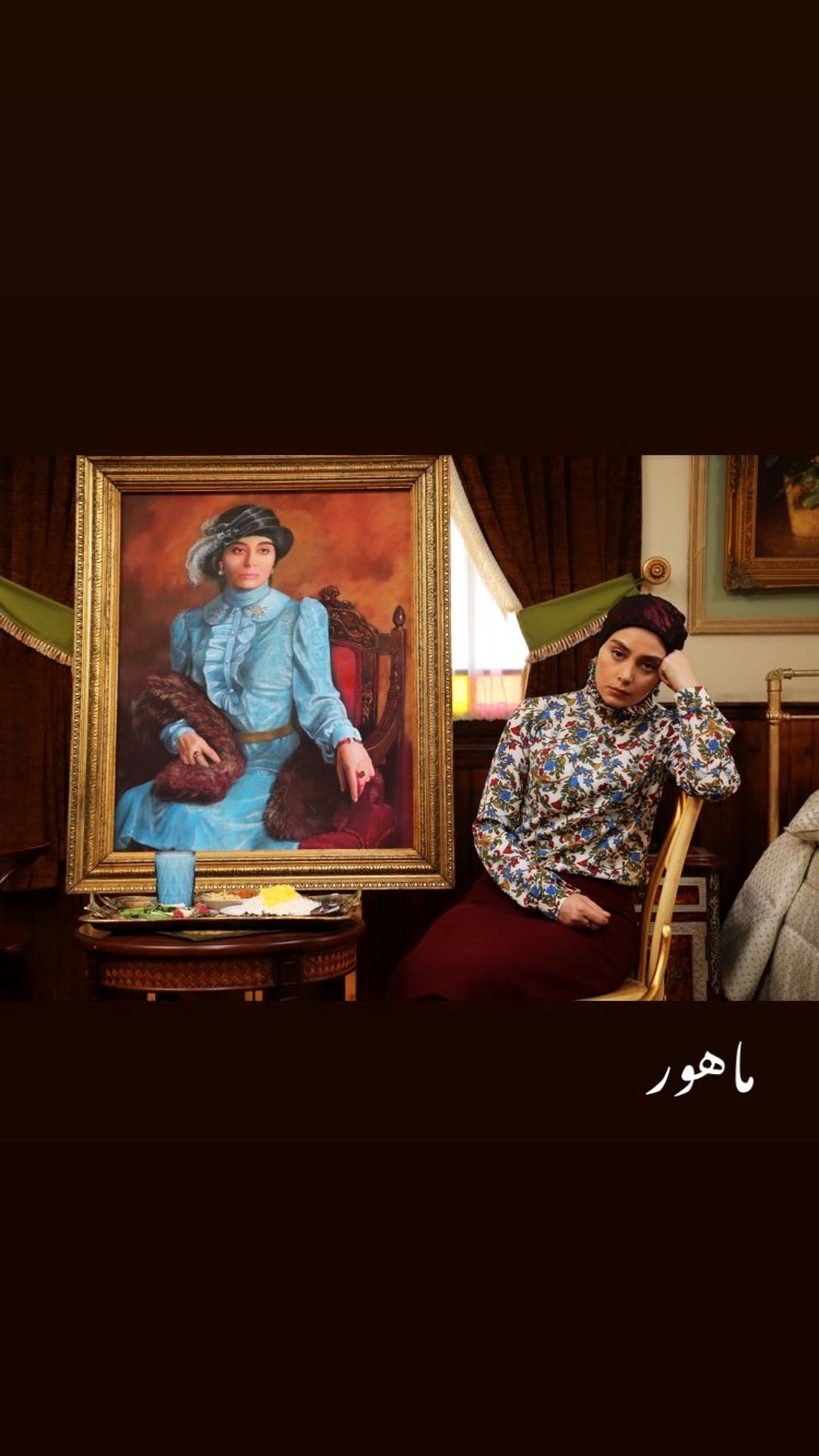 دیبا زاهدی وتابلو نقاشیش + عکس