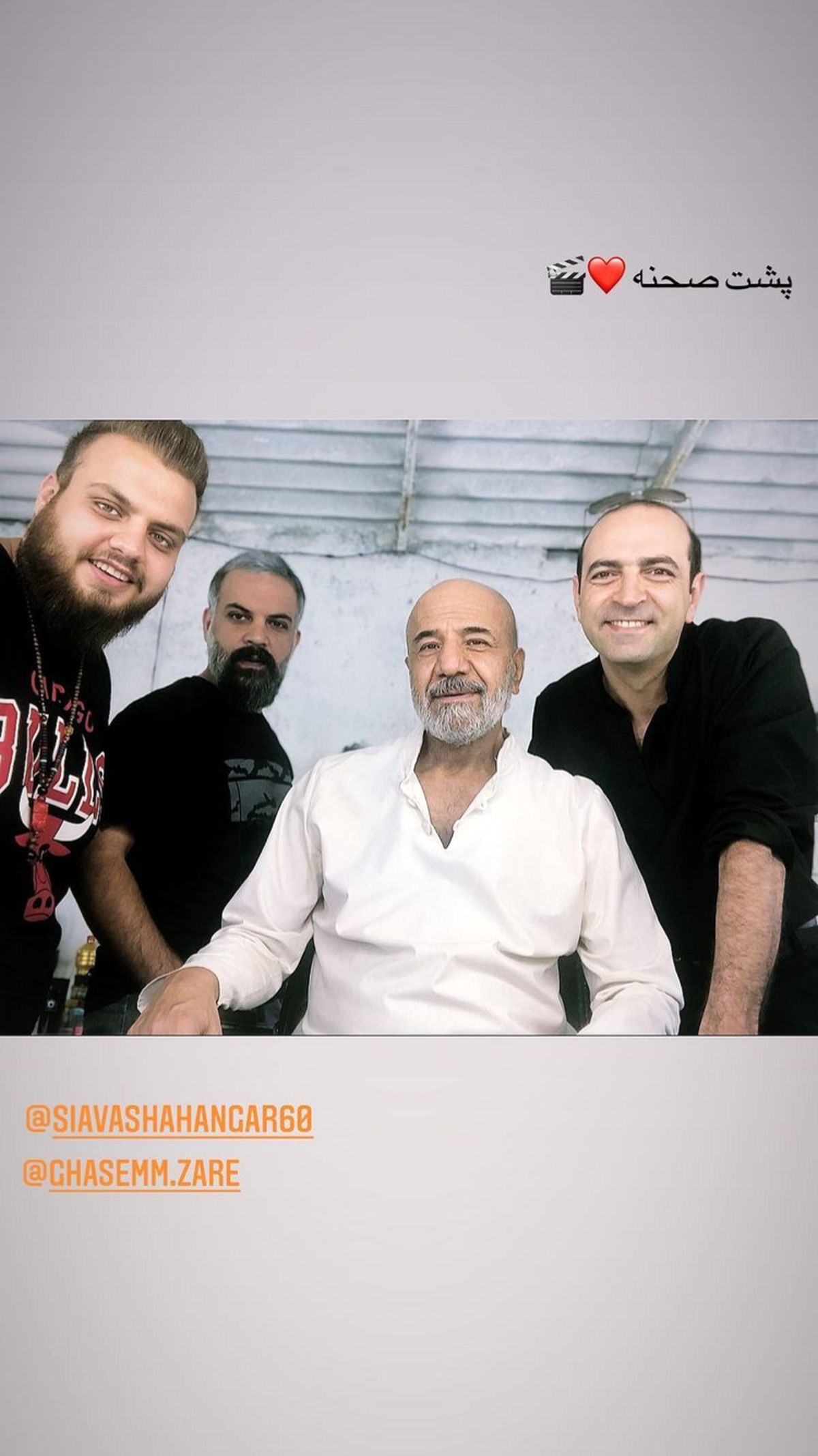 مهران نائل و همکارانش در پشت صحنه + عکس