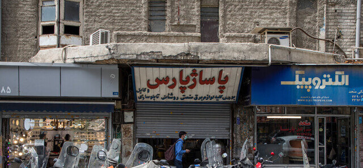ناهماهنگی در اعمال محدودیت مشاغل تهران / در تمام شهرهای قرمز فقط ۷ شغل تعطیل است