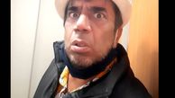 چهره متعجب نصرالله رادش + عکس