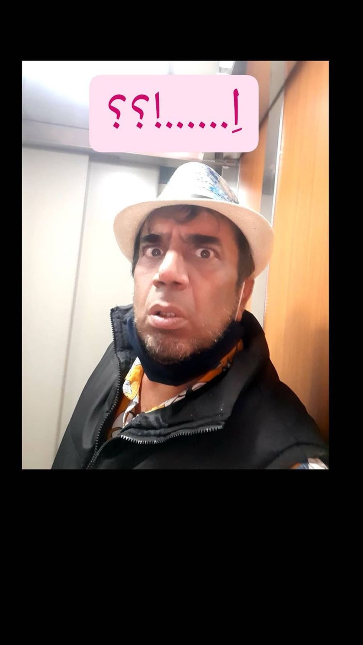چهره متعجب نصرالله رادش + عکس