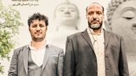 جواد عزتى و امیر جعفرى در کنار بودا! +عکس