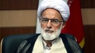 طبق قانون اساسی نظارت بر حُسن اجرای سیاست‌ها بر عهده مجمع است