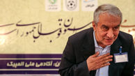 عملکرد ۲ ساله کفاشیان در فوتسال