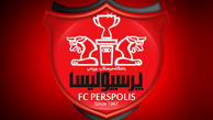 این ستاره در پرسپولیس ماندنی شد+عکس 