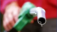 آب دهان شیطان از دوره هاشمی تا روحانی