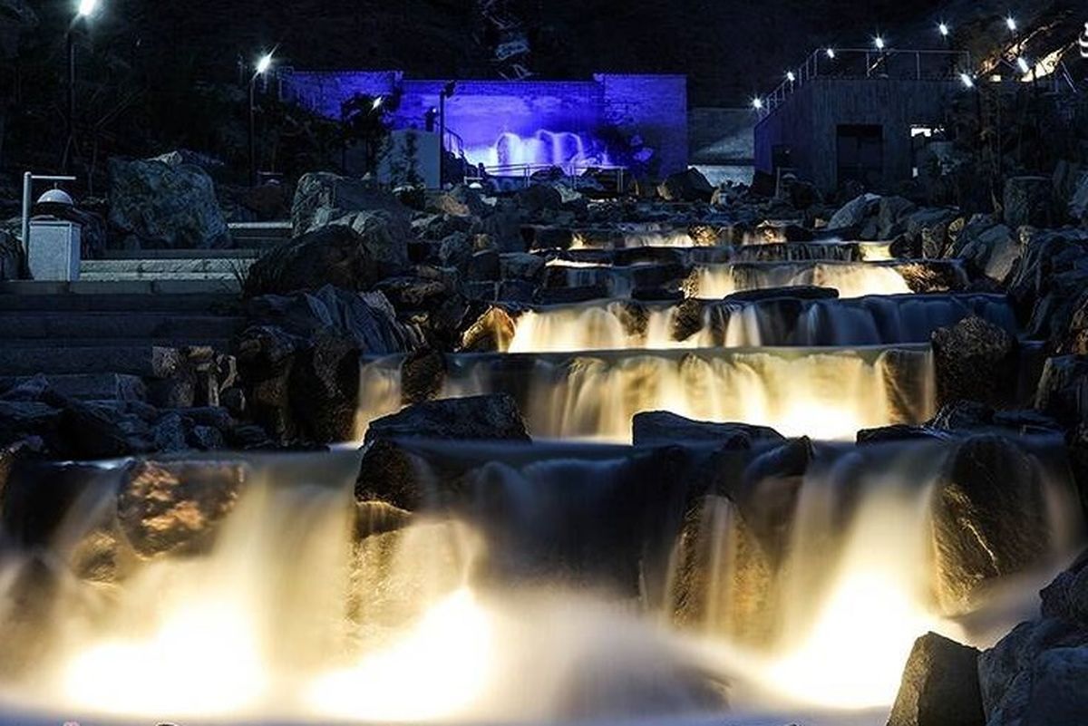 بزرگترین آبشار مصنوعی ایران+ عکس