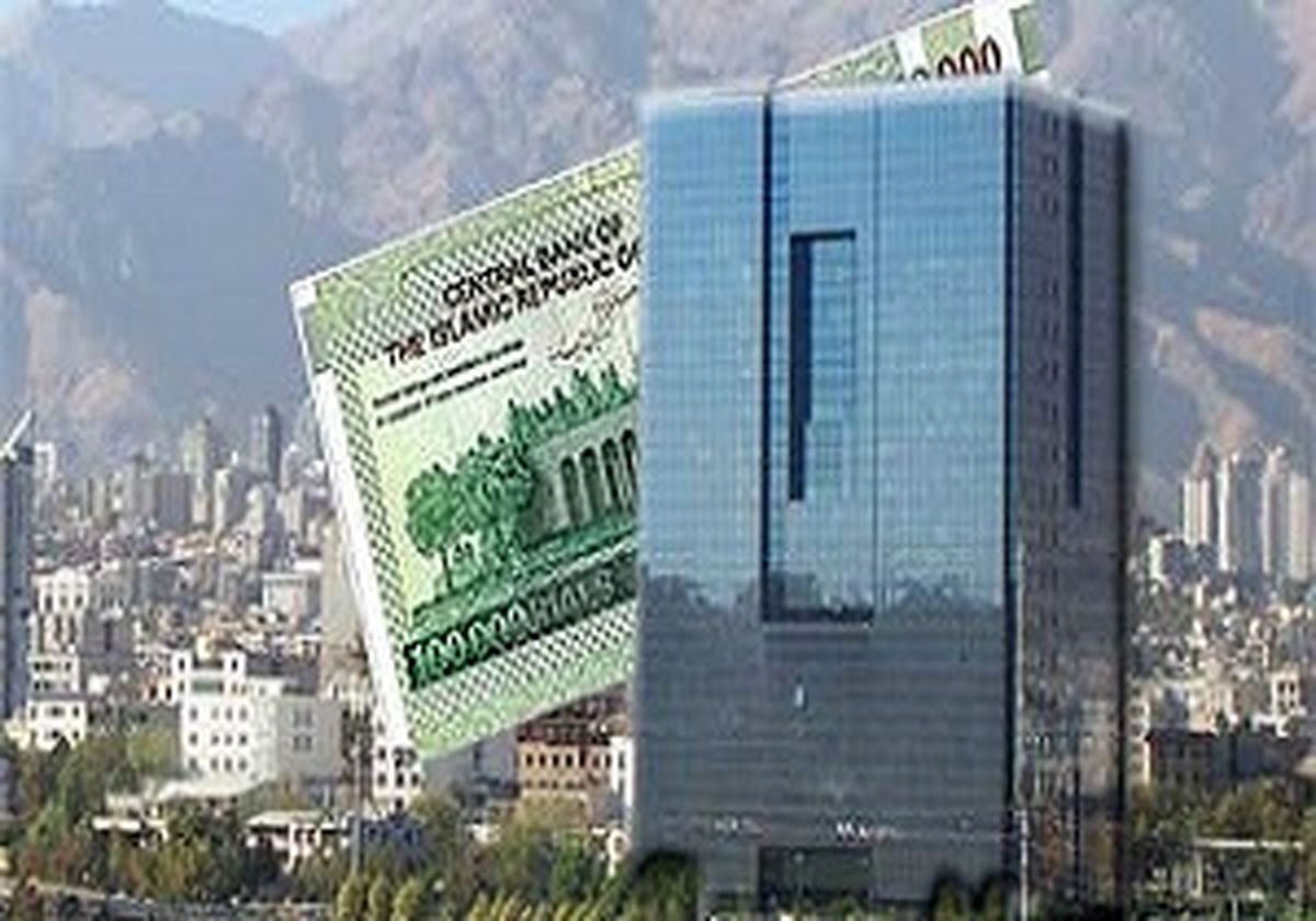 بانک مرکزی قلکی برای دولت 