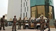 پولشویی بزرگ در عربستان