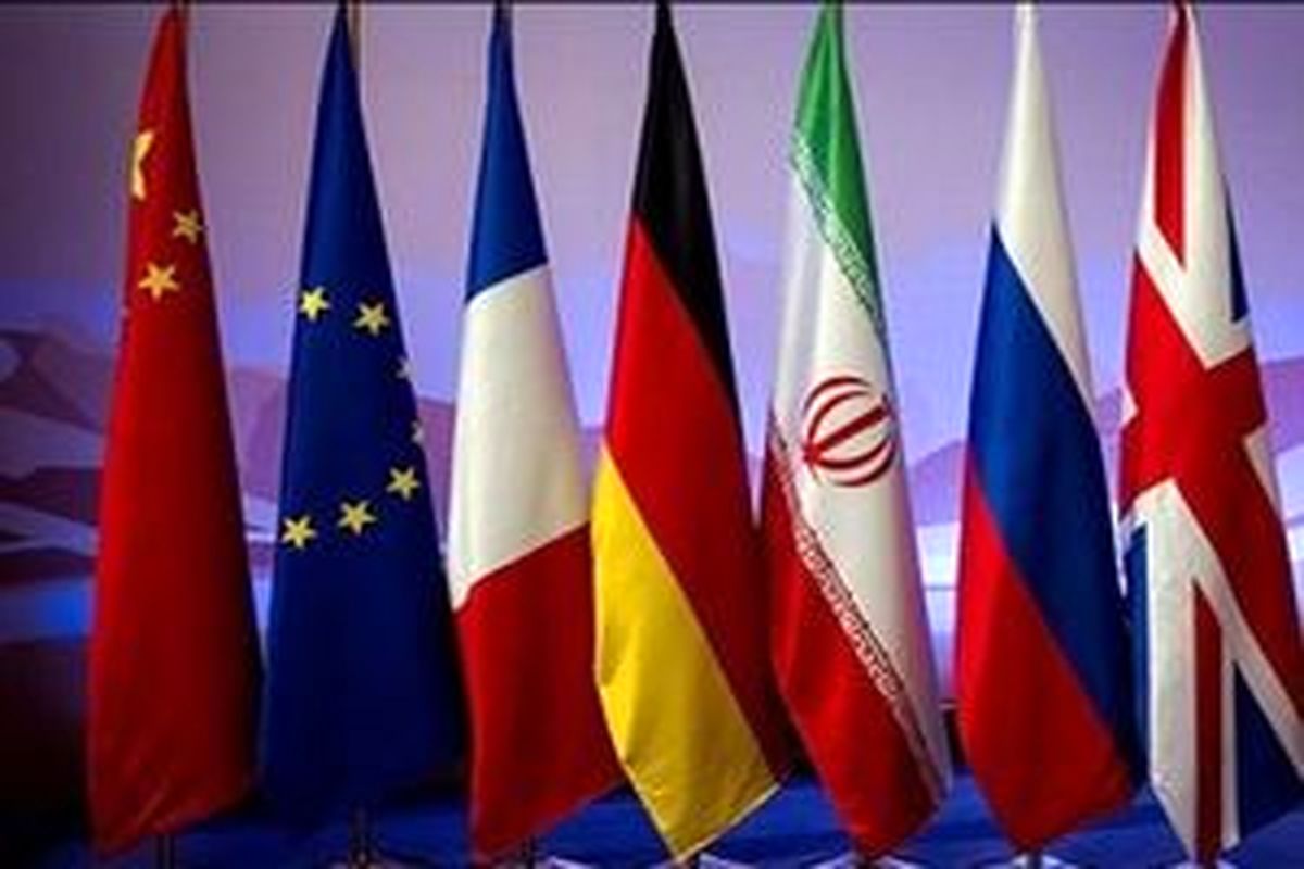اروپا در مذاکرات آتی از یکجانبه‌گرایی پرهیز کند