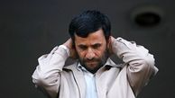 طنز/ سحر قریشی: احمدی نژاد اینقدر اس ام اس فرستاد، بلاکش کردم!