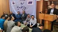 پورمحمدی:خوشحال از رفتنم نباشید!