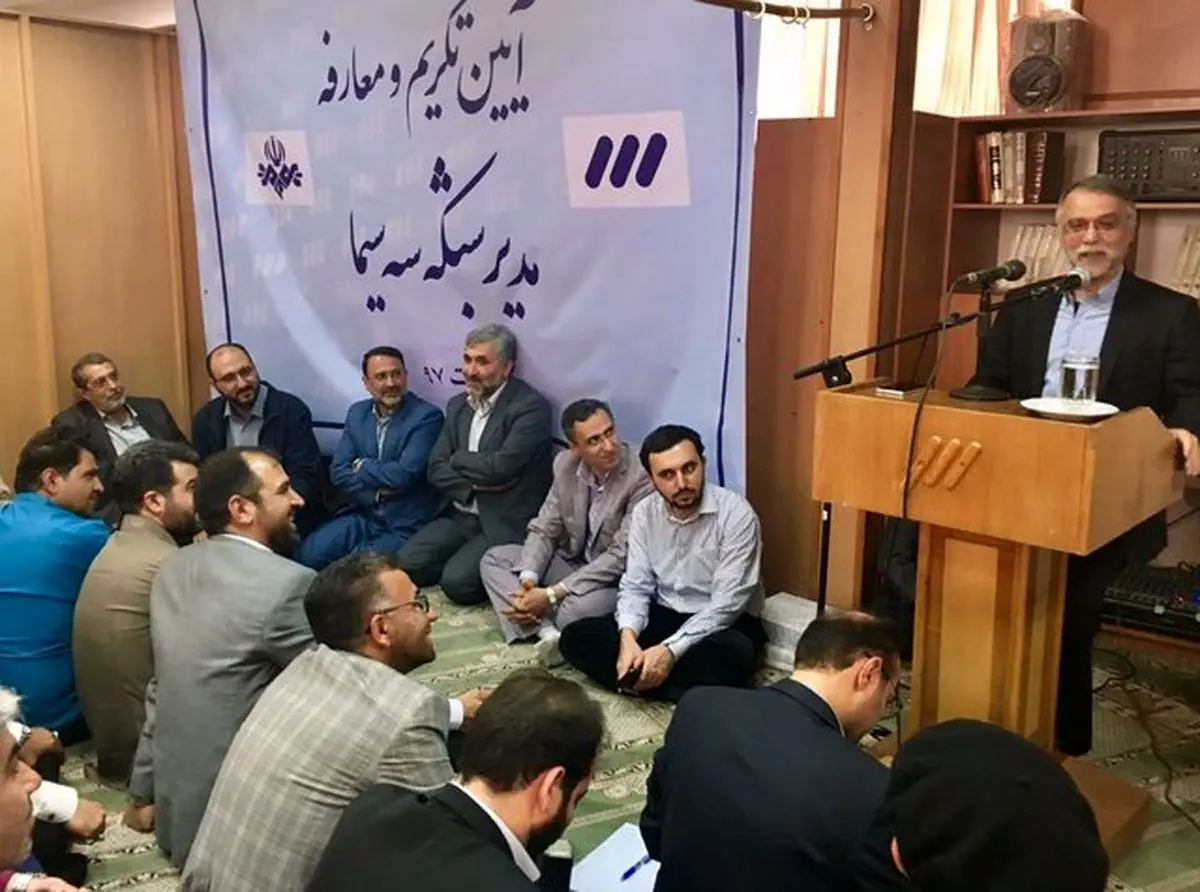 پورمحمدی:خوشحال از رفتنم نباشید!