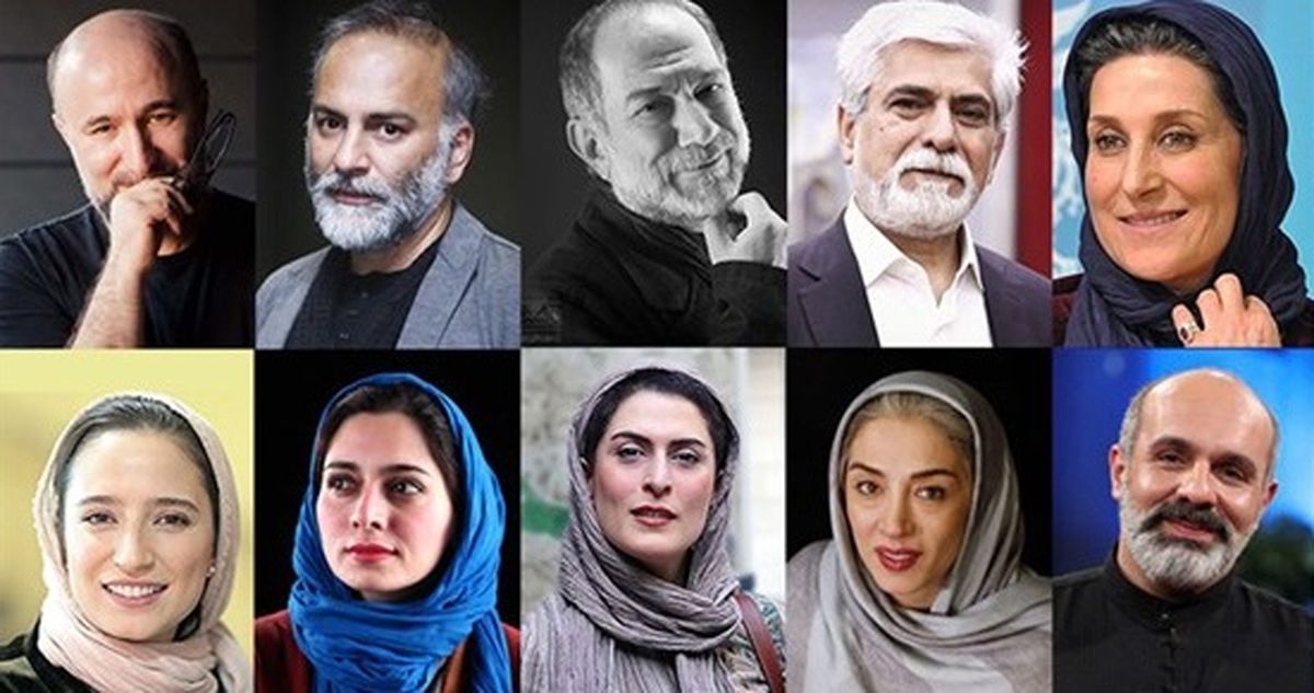بازیگران نام‌آشنا در جشنواره‌ تئاتر فجر