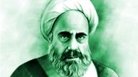 سبک زندگی علامه امینی به روایت فرزندان/ عاشقانه