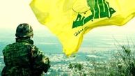 حزب الله حمله تروریستی داعش به جنوب عراق را محکوم کرد