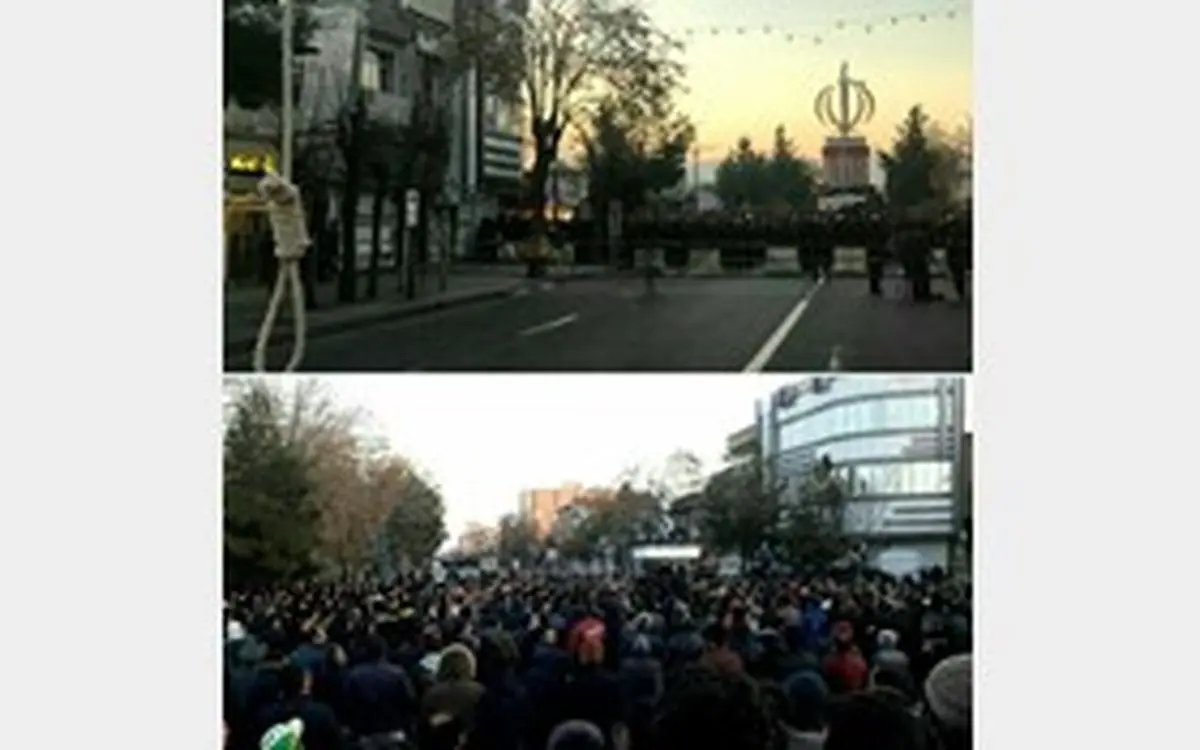 قاتل 7 نفر در کشور اعدام شد!/عکس